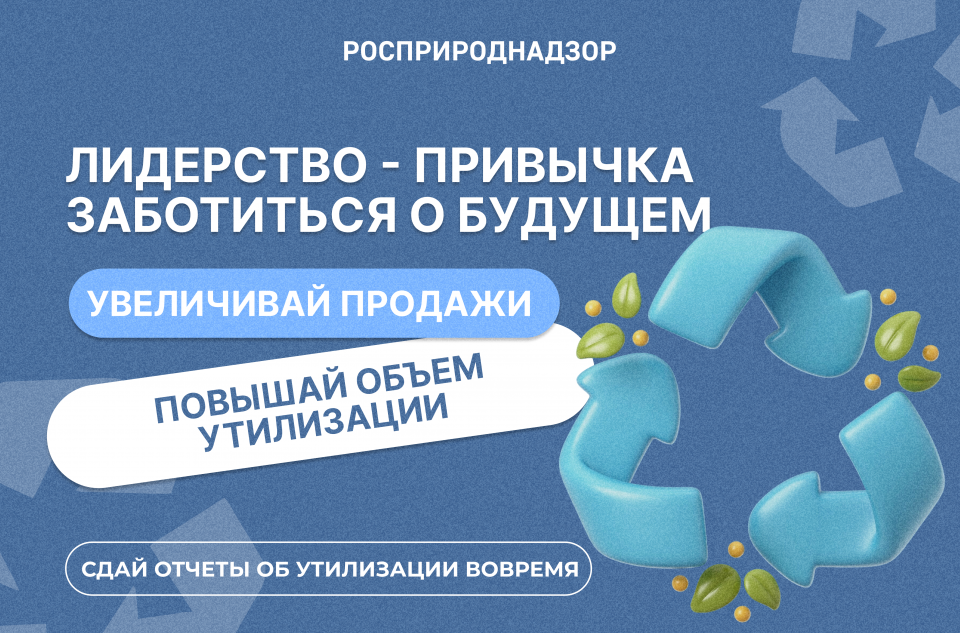 Важная информация!