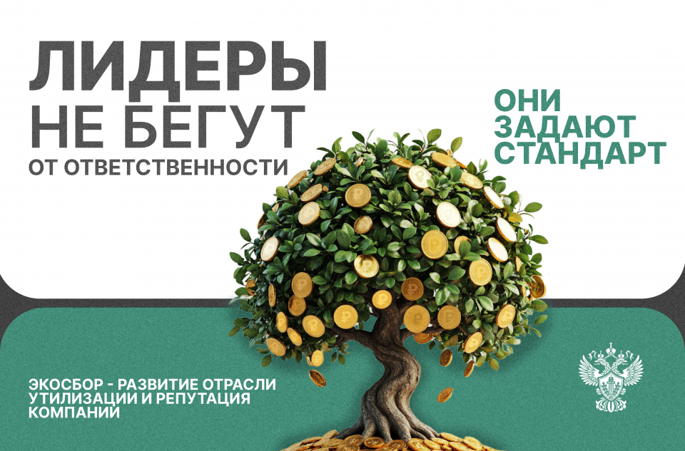 Важная информация!